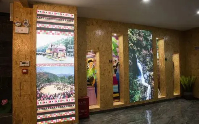 Lancang Chashan Spring Rain Hotel