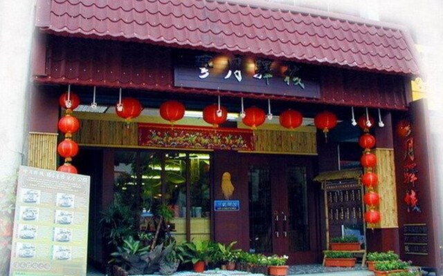 Wan-Yue B&B