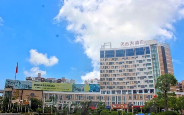 Jinjiang Tianhe Grand Hotel (Jinjing People's Government)