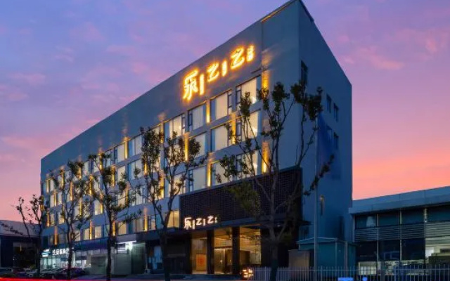 Lezhizhi Hotel