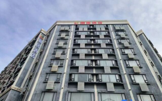 City Convenience Inn Shantou Longhu Road