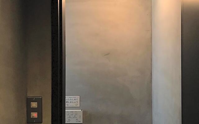 Onsen Minsyuku Katsugoro - Vacation STAY 45392v