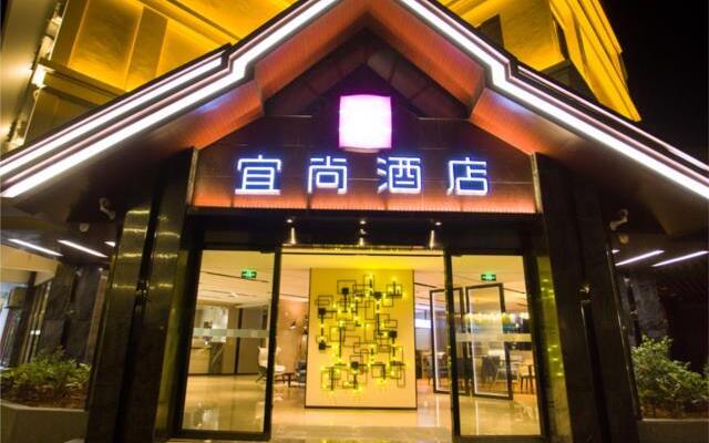Echarm Hotel Xishuangbanna Gaozhuang