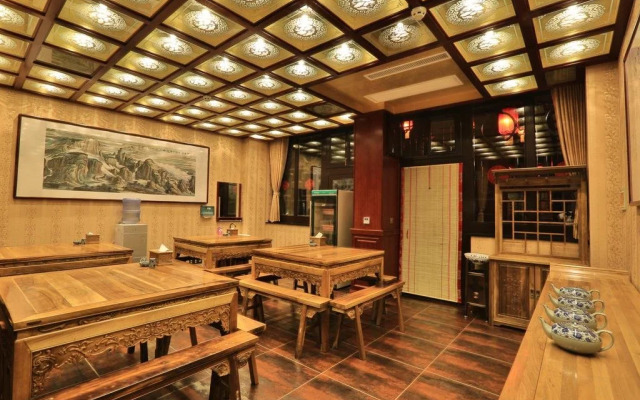 Pingyao Tongbaotong Mansion