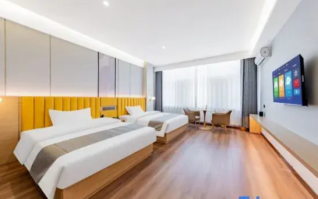 Hushan No.1 Hotel (Jining South Station)