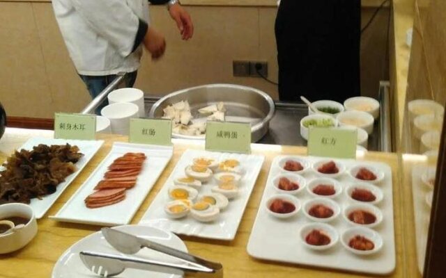 Harbin Fuyu Business Hotel
