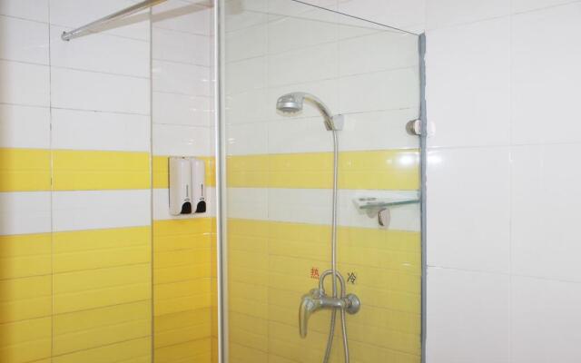 7 Days Inn Bayi Square Second Branch