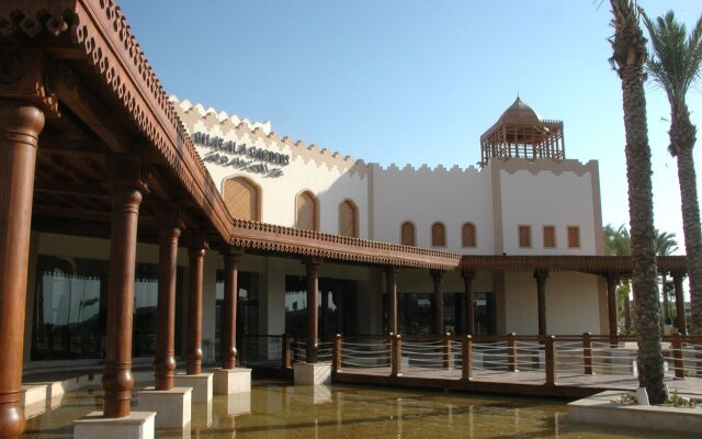 Ghazala Gardens