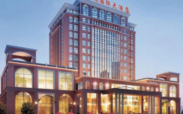 Zhong Yuan International Hotel