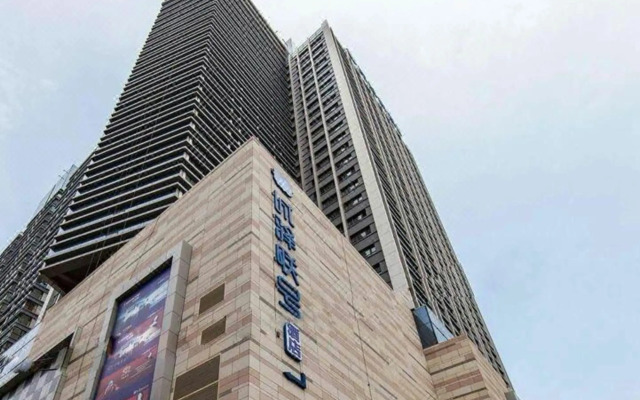 Chengyi Lianhao Hotel（Dalian Jinzhou Ruibo Center Wanda Cinema store）