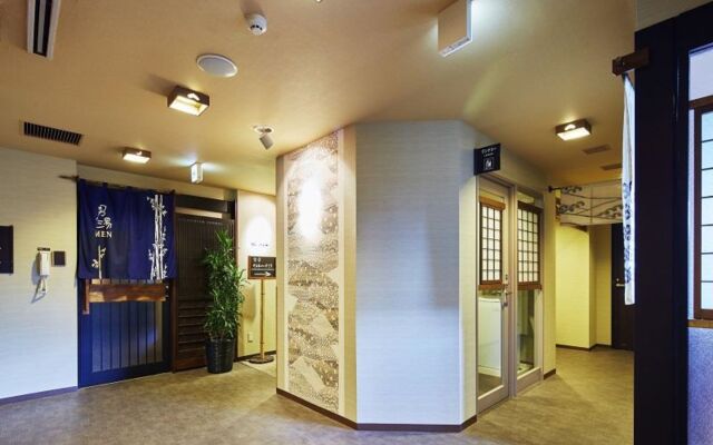 Dormy Inn Kurashiki Natural Hot Spring