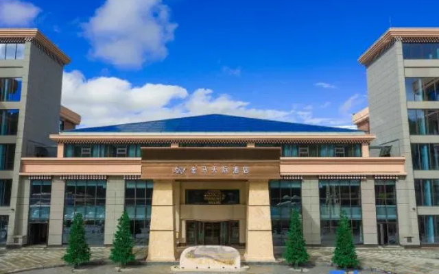 Golden Horse Horizon Hotel