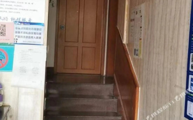 Red Coral Hostel Suzhou