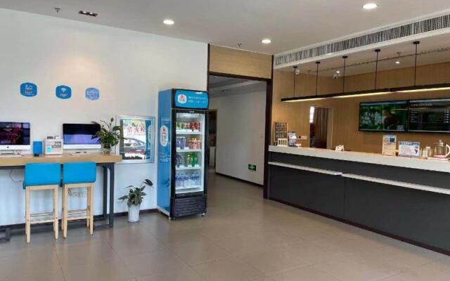 Hanting Hotel Yanji Aidan Road