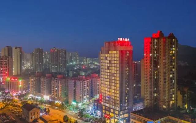 Wanhao Hotel – Outside – Anshun
