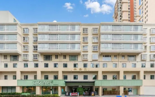 Hi Inn Hotel (Kunming National High-tech Industry Development Zone Xicheng Times) — 2-star hotel in Kunming