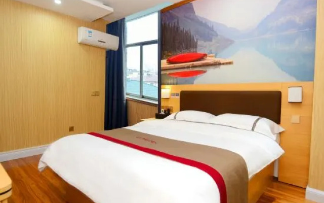 Shangpin Hotel (Fuzhou Dongxiang High-speed Railway Station Dongxin Department Store)