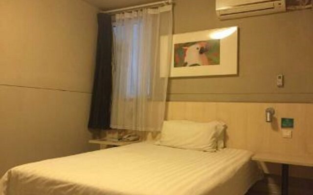 Jinjiang Inn Kaifeng Gulou Branch