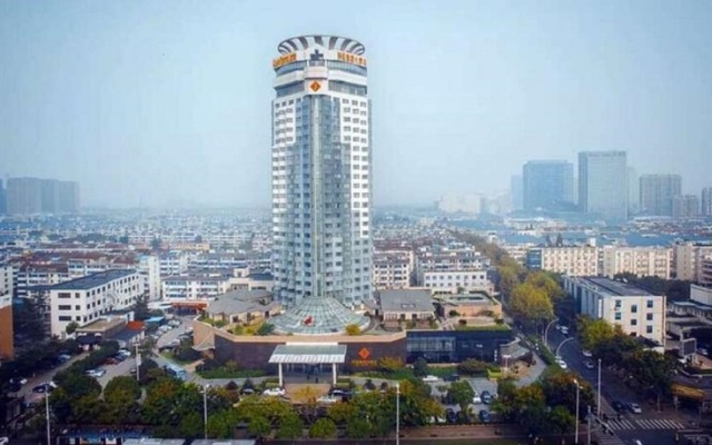 Vienna International Hotel Suzhou University Town
