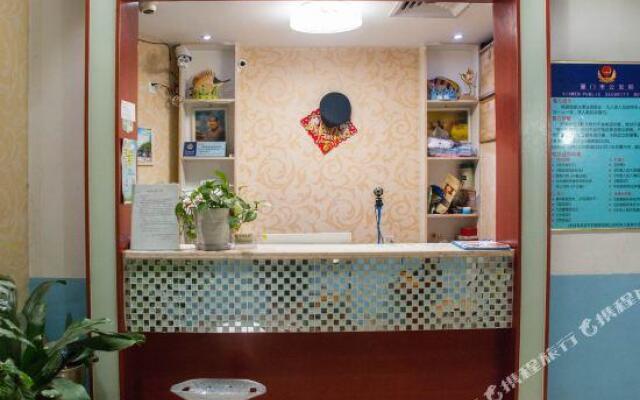 Xinlong Hostel