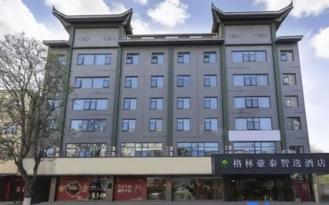 GreenTree Inn Express — 2-star hotel in Luoyang