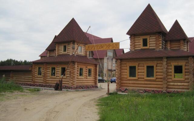 Baza otdikha Lukomorie