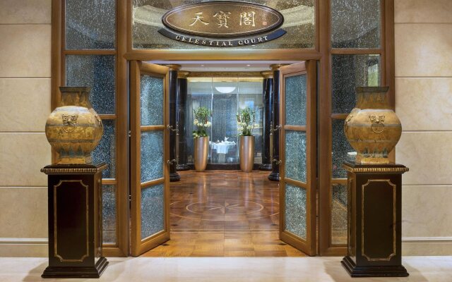 The St. Regis Beijing