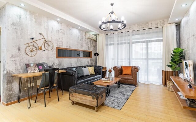 Locals Boutique Apartment Qianshan No.9