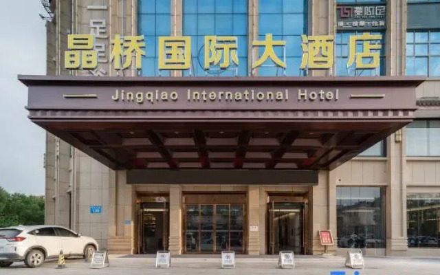 Jingqiao International Hotel