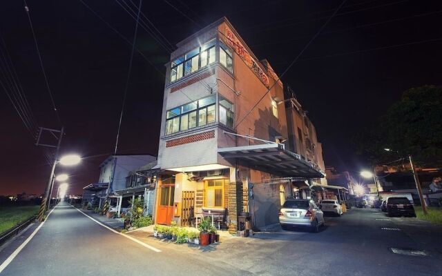 Xinfu Home