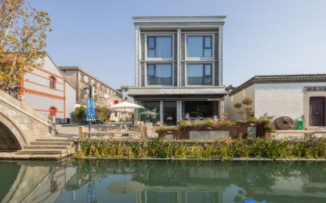 Chuqi Guesthouse·Nanxun Ancient Town – Exterior – Huzhou
