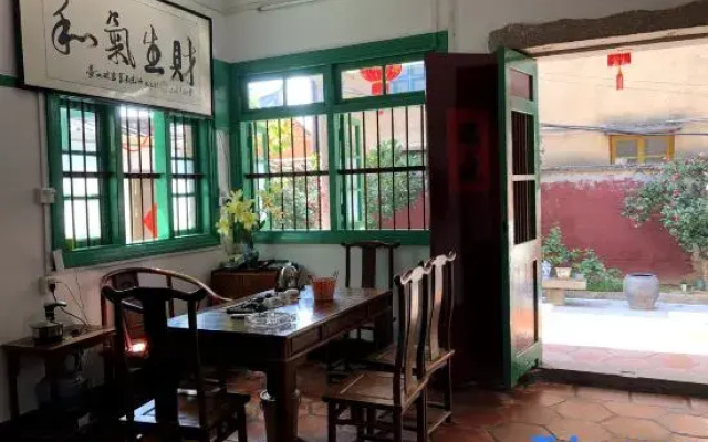 Quanzhou Xiangmi Homestay