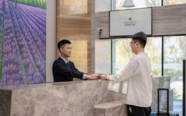 Harbin Rezen Select Hotel (Ice and Snow World Sunac Land)