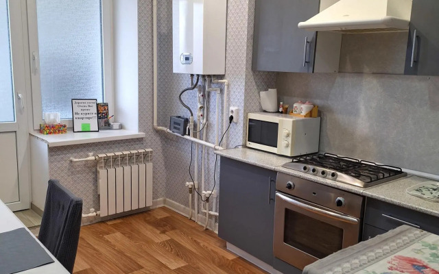 Апартаменты на улице 1-й микрорайон 50