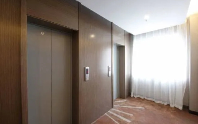 Yiting Hotel (Hefei Economic Development Zone)