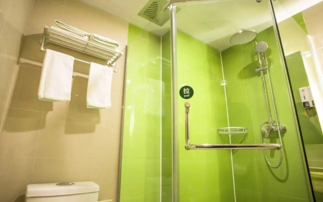GreenTree Inn (Shanxian Huxi South Road store)
