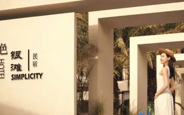 Silver Beach Yuese Hostel