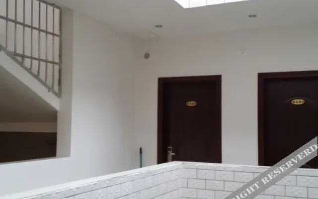 Shi Bing Fukang Hotel