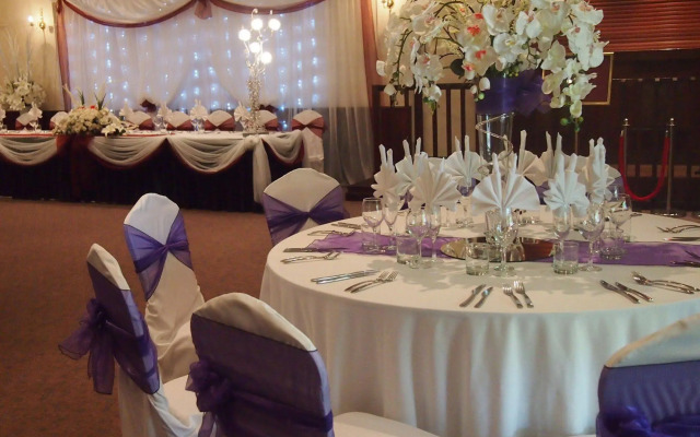 The Swan Valley Hotel
