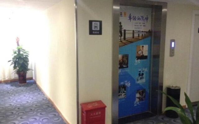 7Days Inn Nanning People Park