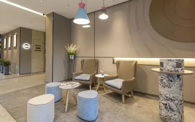 Homeinn · neo (Ningbo Airport Yinzhou Avenue)