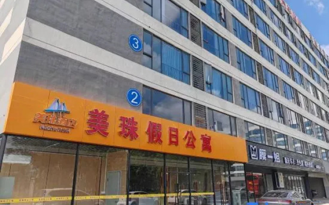 Zhuhai Meizhu Holiday Apartment (Mingzhu Light Rail Station) – Exterior – Zhuhai