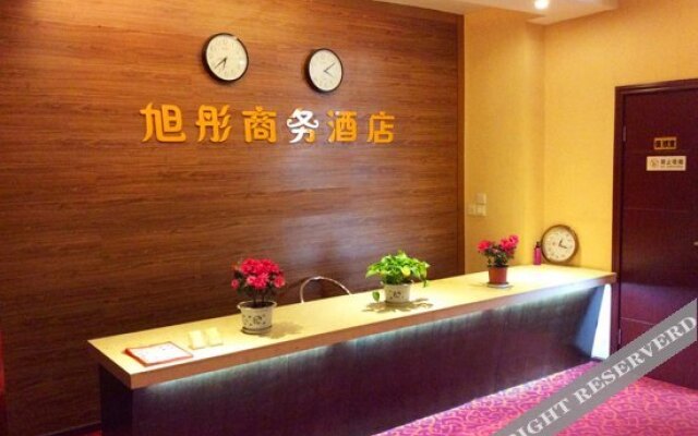 Tiantian Hotel