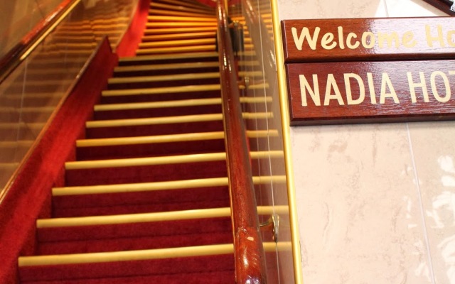 Nadia Hotel Amsterdam