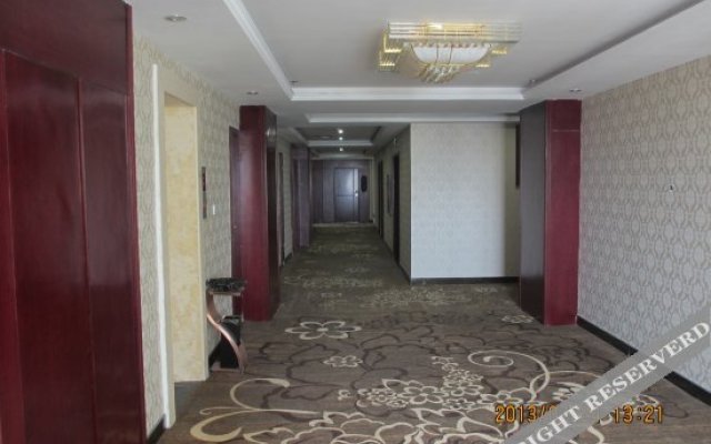 Zheshang Celebrity Business Hotel