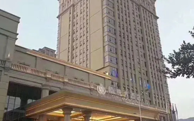 YongJia Yujin Hotel