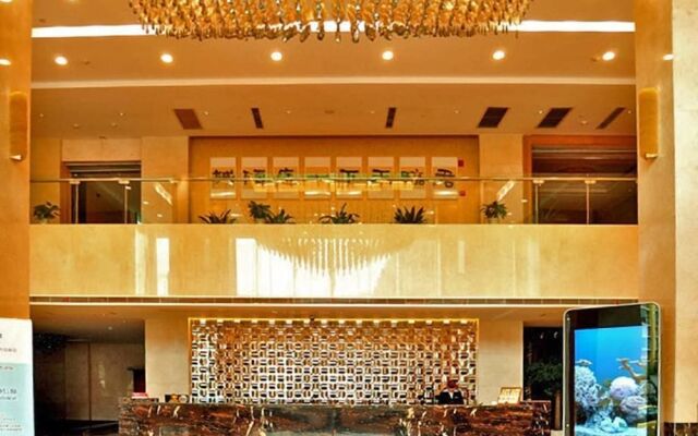 Empire Holiday Hotel - Nantong