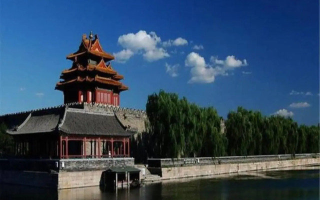 Inner Mongolia Hotel Forbidden City
