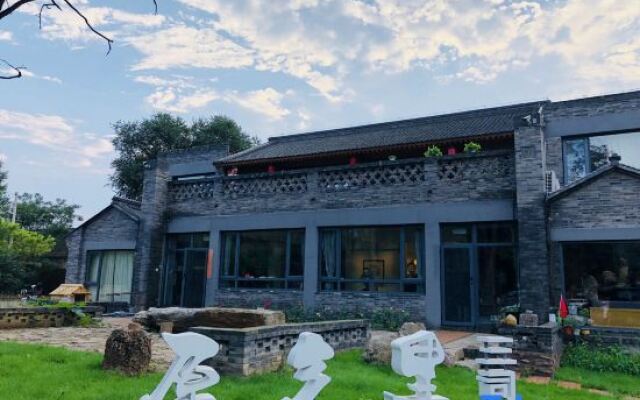 Yuanxiangli Sansi Homestay