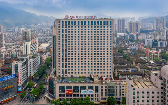 Sanming Hotel · Tianyuan International